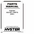 hyster h30-35ft, h40fts service manuals and parts catalogs 